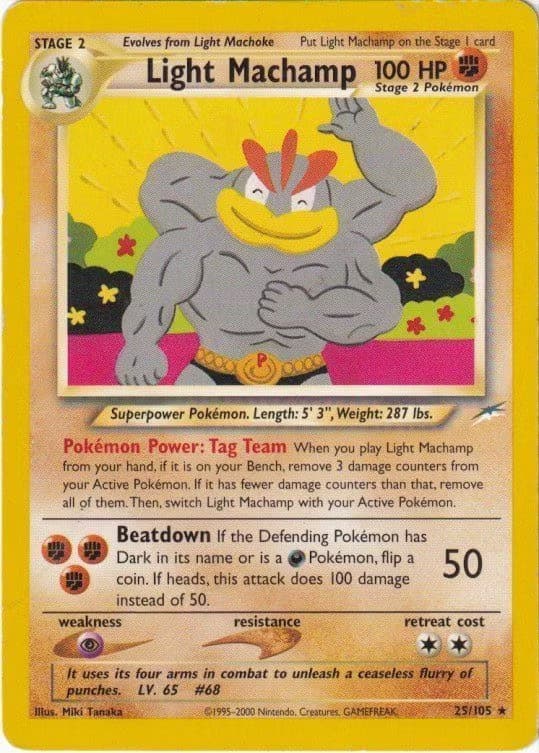 Pokemons loppefund nr. 239
