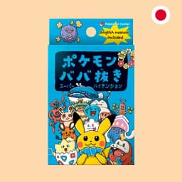 POKEMON CENTER BABANUKI OLD MADE BLUE DECK - JAPONES