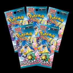Pack 5 Sobres Pokemon Battle Partners - Japones