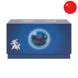 [S-CHN] Pokémon Box - Radiant Energy Admurai (CSQ3)