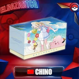 Lillie Battle Gift Box (CH)