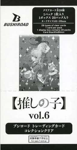 Bushiroad | Booster Box 20 Sobre OSHI NO KO vol.6 — Japonés