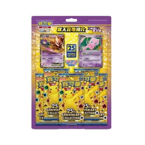 Blister 25 Aniversario Mew Mewtwo — Chino