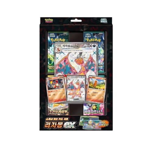 Special Jumbo Charizard Collection — Coreano