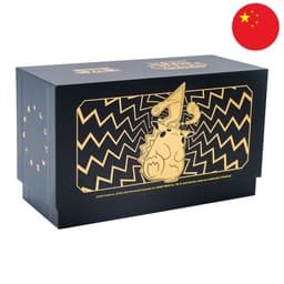 [S-CHN] Pokemon Box - Radiant Energy Pikachu (CSK1)