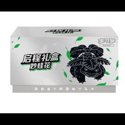 Collect 151 Hope Adventure Collection Box — Venusaur