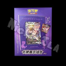 Pokemon: Collezione frame gift box - MEW EXHIBITION (CHN🇨🇳)