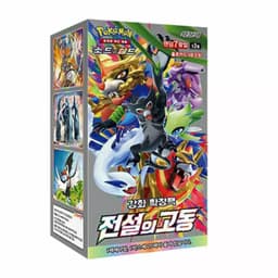 Pokemon TCG: KOREAN S3A Legendary Pulse - Booster Box