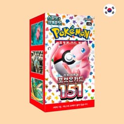 CAJA POKEMON 151 SV2A - COREANO