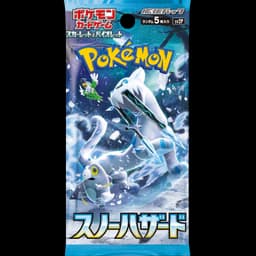 Snow Hazard - Sobre - Japonés