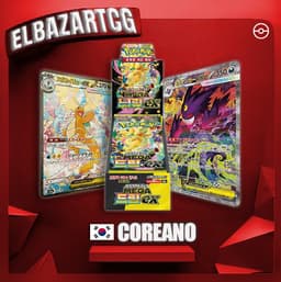 Booster Box MegaDream (KR)