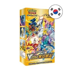 VSTAR BOOSTER BOX 10 SOBRES COREANO