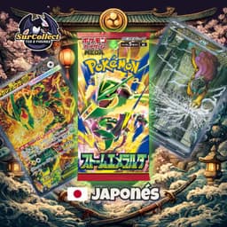 Sobre Storm Emerald - (Idioma Japonés) — 3 Sobres