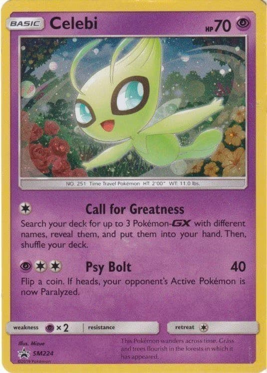 Pokemons loppefund nr. 343