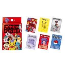 Old Maid Red Babanuki Pokémon Center Japan — Japonés
