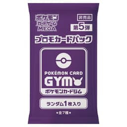 Pokemon MEGA: MEGA Card GYM Vol. 5 Promo Booster Pack (1 Kort) (JP)