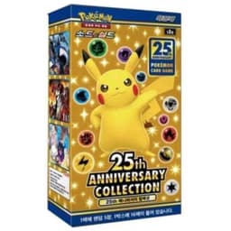 Caja 16 Sobres 25th Anniversary — Japonés