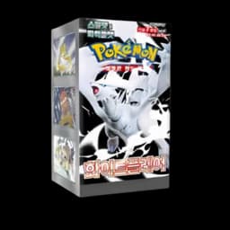 Booster White Flare SV11W Coreano | Caja sellada 20 sobres Pokémon TCG