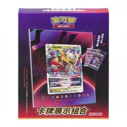 Premium Giratina Card Display (2 Sobres) — Chino