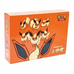 Pokémon - VMAX Caja regalo de Flareon - Chino