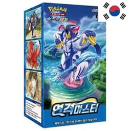Display Pokémon S5R Rapid Strike Master – 30 Boosters – Coréen