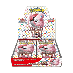 Display sv2a (scellé) - 151 - Pokémon japonais — No shrink (sans film plastique)