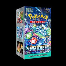Pokémon TCG: Stellar Miracle (SV7) - Display (KOR)