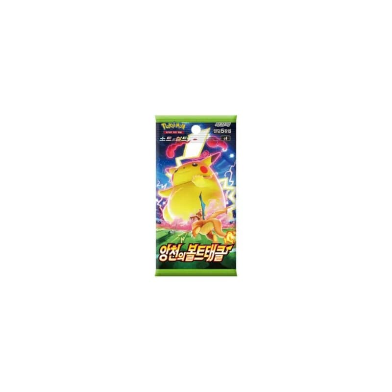 Sobre Pokemon Astonishing Volt Tackle Coreano