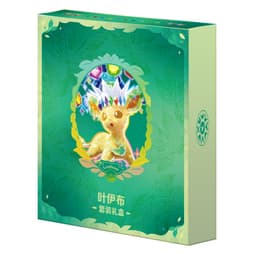 Pokémon Scarlet & Violet: Terastal Grand Gathering Eevee & Friends Binder Gift Box (8 Pack) (Leafeon) (CH)