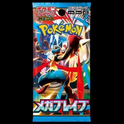 Mega Brave - Sobre - Japonés