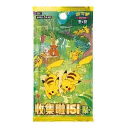151 Gathering Booster Pack — Inglés