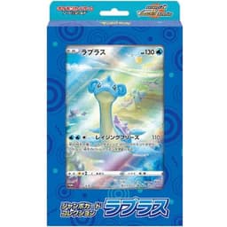 Lapras Collection VSTAR Universe 2022 — Coreano