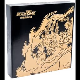 Coffret Collector Pokémon – Dracaufeu VMAX (Collection Set Gift Box – Édition Chinoise)
