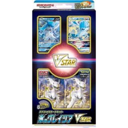 Pokémon Star Birth Special Card Set Glaceon VSTAR