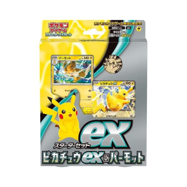Deck Pikachu EX — Japonés