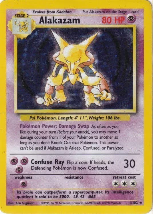 Pokemons loppefund nr. 332