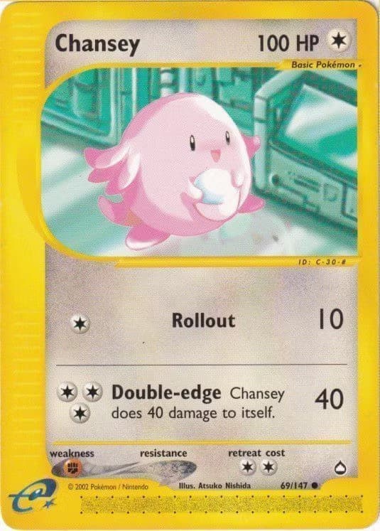 Pokemons loppefund nr. 375