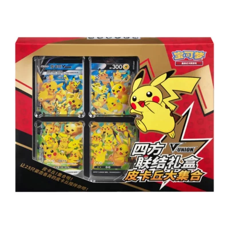 Caja 2 Sobres Pokemon CS3aC + 2 Sobres Pokemon CS3bC + 4 Cartas Promocionales Pikachyu V-Union Chino