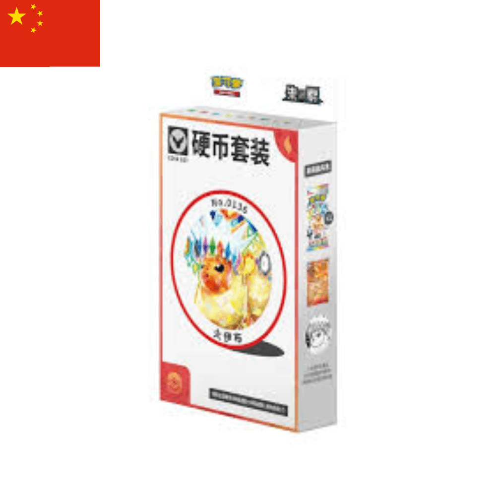 CSV9.5C: Terastal Gathering Flareon Coin Set