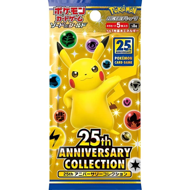 Sobre Pokemon 25th Anniversary Collection Japones