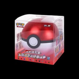 Lata PokeBall Nine Colors - Chino