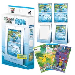 POKEMON 151 FIRST PARTNER DISPLAY BOX (S-CHINO) — SQUIRTLE
