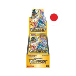 VSTAR BOOSTER BOX 10 SOBRES (JAPONES)