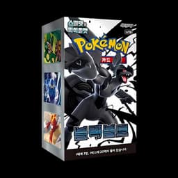 Pokémon TCG: Black Bolt Display (SV11B) (KOR)