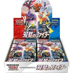 Matchless Fighters Booster Box