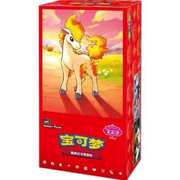 Caja 18 Sobres Gem Pack Vol. 4 — Chino