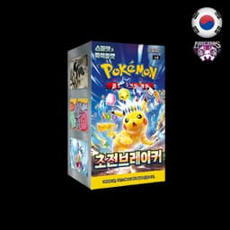 Pokémon TCG – Booster Box Electric Breaker – Coreano