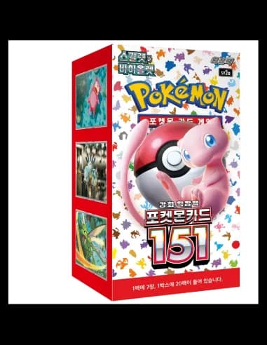 Pokémon - Escarlata y Purpura 2 a 151 (151) SV2a: Caja de Sobres(20 Sobres) Coreano