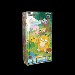 Display 151C vol 2 - Hope - Pokémon chinois officiel