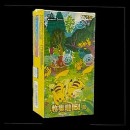 Booster box Pokemon Collect 151C Gathering | Chino